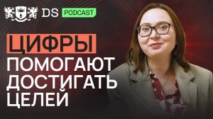 Имею 7 источников ПАССИВНОГО ДОХОДА и цель - УВЕЛИЧИТЬ КАПИТАЛ. Финсоветник DS Cons. Зиля Якупова