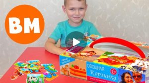 ВМ: Распаковка Pic`n Mix Умные липучки Овощная корзинка. Учим названия овощей