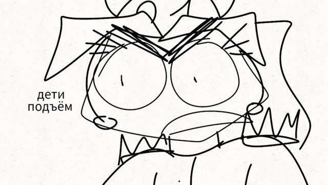 4 глава Метал фемели зомби опокалипсис(Я Витоша) смотреть онлайн