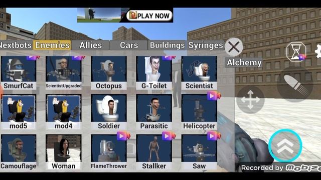 угар и безумие в nextbots sandbox смотреть онлайн