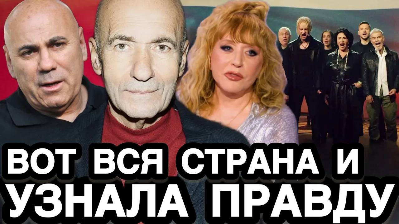 ВАЛИТЕ ВОН СО СЦЕНЫ! Игорь Крутой Разнес Пригожина и Артистов Которые Не Хотят Петь Бесплатно 9 Мая