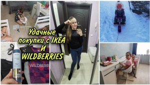 СПРАВИЛАСЬ без помощи  МУЖА. Цвет НАСТРОЕНИЯ-ЧЁРНЫЙ . Закрыли больничный.