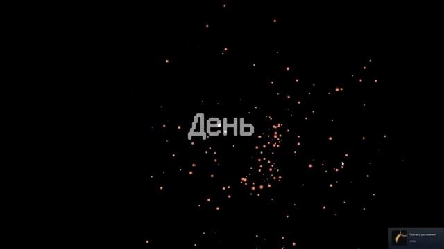 НУ ВСЁ, ПИ*ДЕЦ! МЕДВЕЖОНКИ ОХОТЯТСЯ ЗА НАМИ! (Bear Haven Nights Прохождение) смотреть онлайн