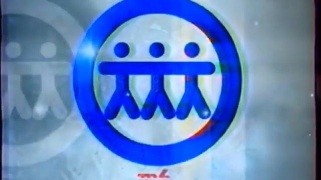 Заставка (ТВ-6, 29.11.1999 - 05.03.2000) Информационные программы смотреть онлайн