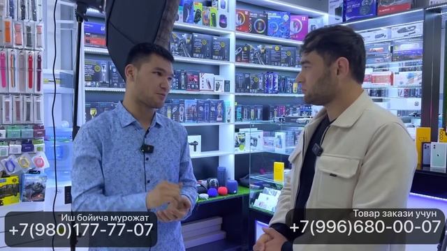 Иш бор Хар 6 соатда 5.000₽ Дан Расчёт килинади замонавий ёнгил иш смотреть онлайн