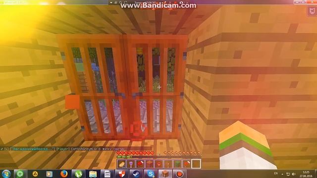 Сериал Отель Взатмения Часть #2 смотреть онлайн