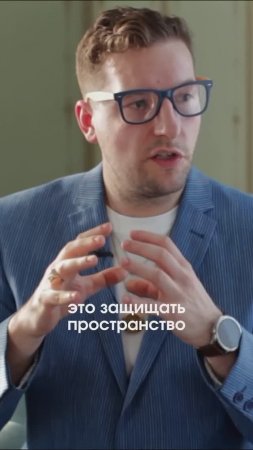 Домовой — защитник дома