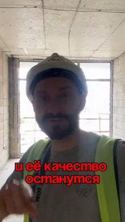 Секретная инвестиция в Батуми