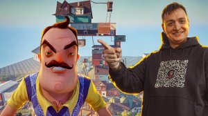 ШОУ ПРИВЕТ СОСЕД! ПОСТИГАЮ ПРОМЫШЛЕННЫЙ АЛЬПИНИЗМ! HELLO NEIGHBOR ПРОХОЖДЕНИЕ МОД HELLO MYSTERY!