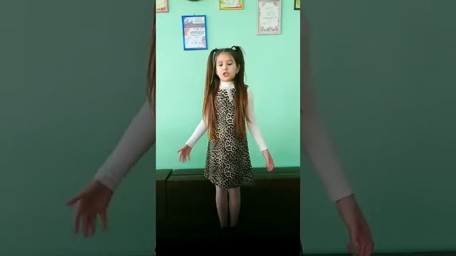 Бак Катерина - заявка Любов без меж 14.02.2021