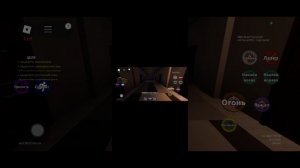 играю в роблокс