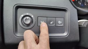 кнопка отключения парктроника