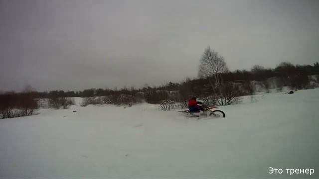 Снежок 24.01.2015 смотреть онлайн