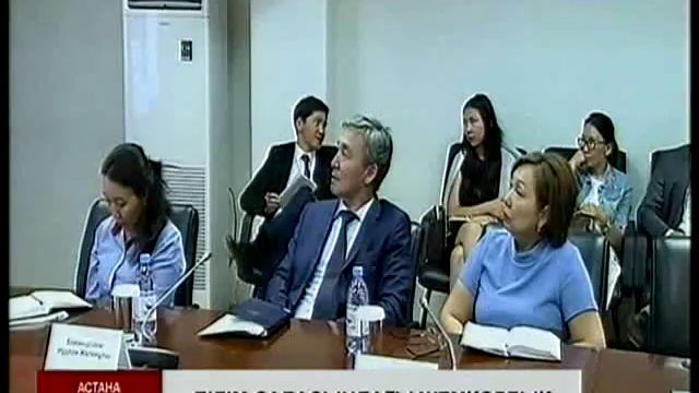 Жыл басынан бері білім беру саласында 139 сыбайлас жемқорлық қылмысы тіркеліп 23 адам сотталған