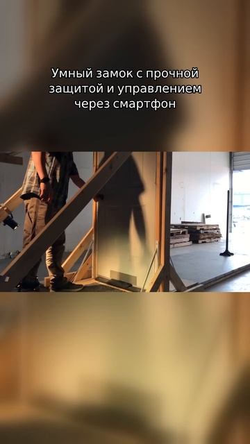 10 Умных устройств для вашего дома
