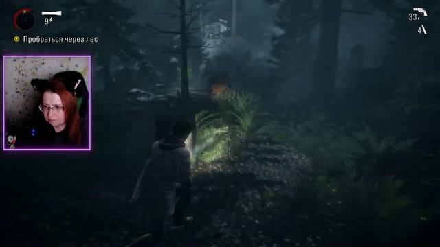 💠История Алана Уэйка глазами Катерины #2💠Жутко уютно и лампово общаемся, чилим на расслабоне ^_^ смотреть онлайн