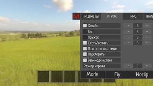 SchoolBoy Runaway баг с 1 концовкой