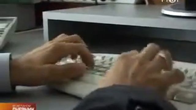 Скуп блогера смотреть онлайн