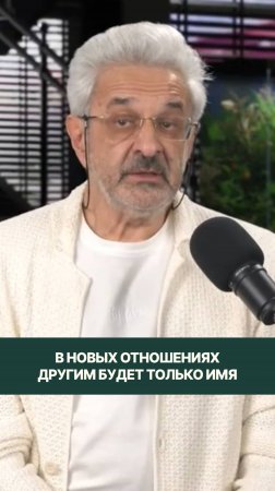Подробнее тему разберём на открытой онлайн-встрече. Присоединиться можно по ссылке в описании