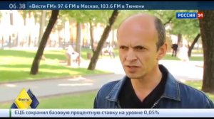 Мукачево мина замедленного действия  В киеве заговорили о Закарпатской народной республике  18 07 2