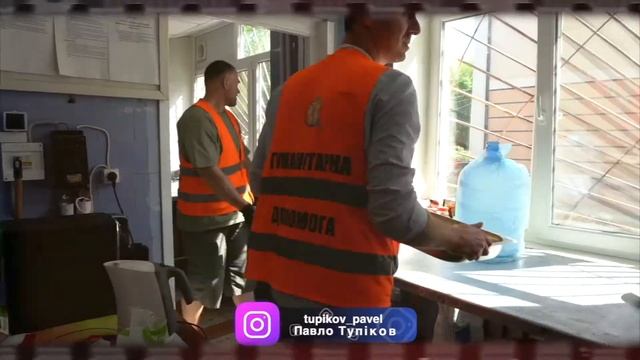 Настоящие 2.0 - ИНТРО - Школьная столовая в г. Ирпень смотреть онлайн