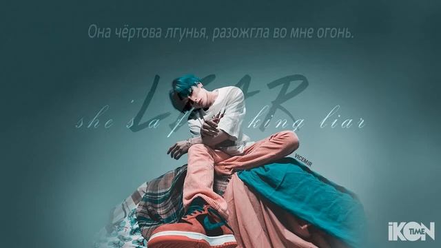 BOBBY – LiAr [рус. суб.]