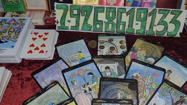 18 мая 2022 г. смотреть онлайн