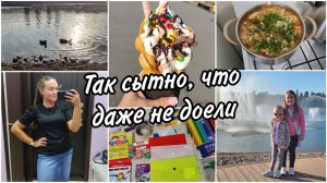 Сняла их наконец-то День готовки. Гуляем и пробуем Гонконгские вафли.Покупки к школеи не только
