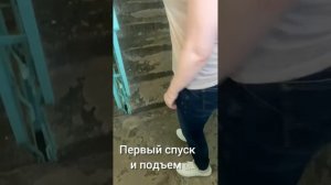 Онлайн реабилитация после перелома костей голени и остеосинтеза