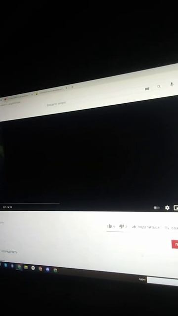 МОНСТР НА КАНИКУЛАХ БУНТ УШАСТЫЙ РИО МИССИЯ 3 ФИЛЬМ 2007 СМОТРЕТЬ В ОНЛАЙНЕ смотреть онлайн