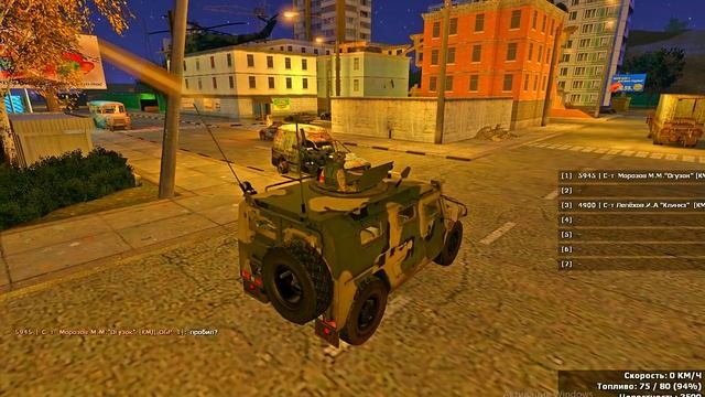 тушаев едет в ресторан смотреть онлайн