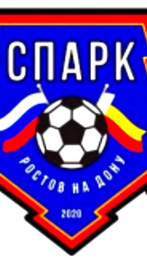 Альянс 2 - СПАРК  1: 3