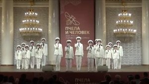 "Мы смена" Музыка Александра Гилева, слова Павла Каликина.