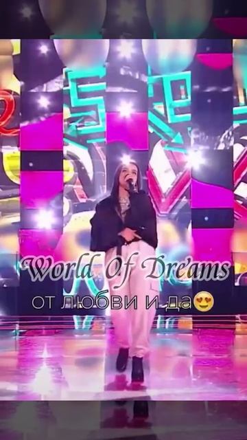 Անահիտ ԱդամյանИди к чёртуAnahit Adamyan