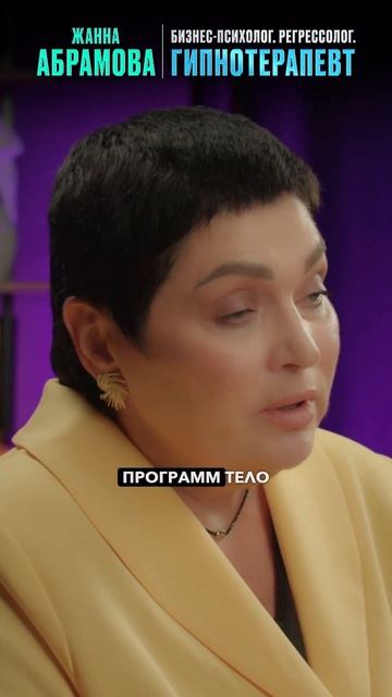 Одна из причин лишнего веса. смотреть онлайн