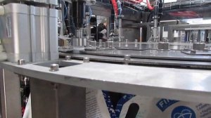 Автоматическая линия розлива автохимии в 3 л. дойпаки – блок розлива.