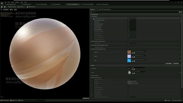 5.30.2 - Dispersion Ring Glow Pt2 Materials and Sequencer