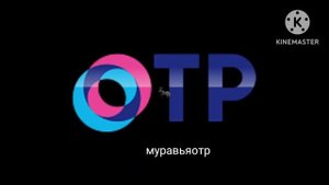 телеканалы + шиза =