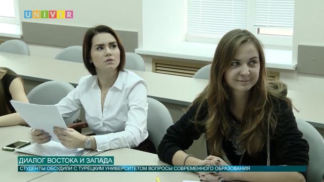 Новости КФУ от 23.11.2016 смотреть онлайн