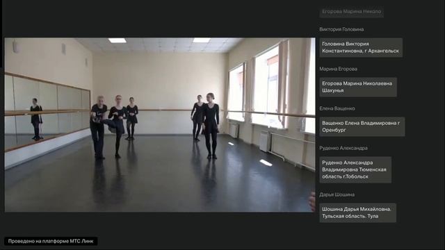 Народно-сценический танец обработка применение и сохранение фольклорных традиций (13)