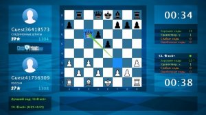 Chess Game Analysis: Guest41736309 - Guest36418573 : 1-0 (By ChessFriends.com)