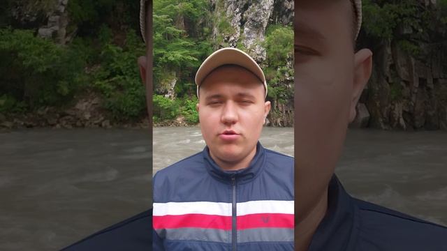 Ингушетия глазами туристов. Ассинское ущелье, река Асса смотреть онлайн