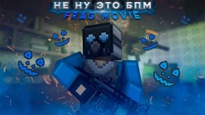 Блокпост мобайл  командный бой.Blockpost mobile. 3 часть.