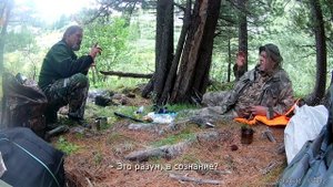 Беседы у таёжного костра, ч 2. Второй день похода