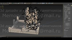 3d модель кованого элемента для памятника