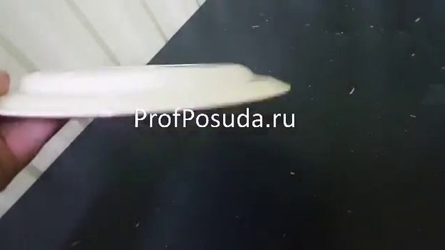 Тарелка Кларет Steelite Ivory Claret арт 3047 смотреть онлайн