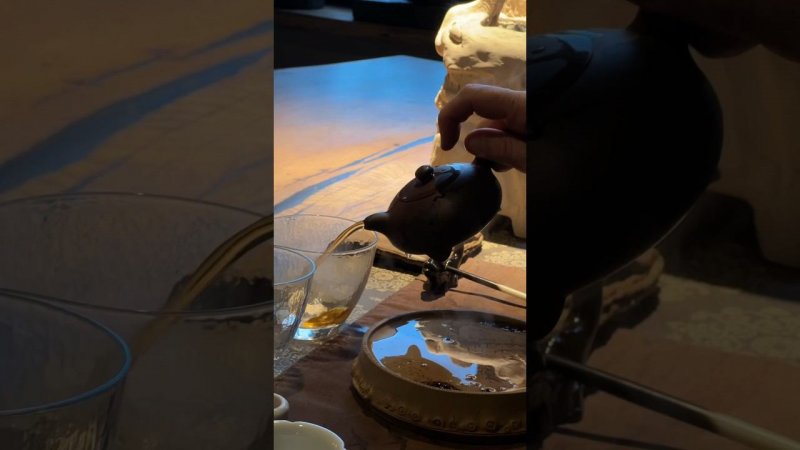 Внимательное чаепитие