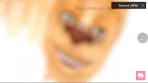 барбоскины +Шиза