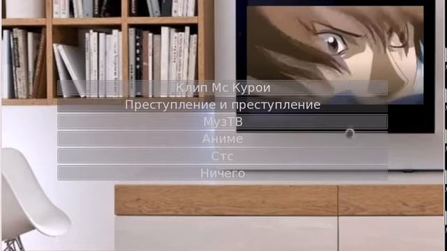 МС Куроя катает для тупых овощей в свит бёрздей смотреть онлайн