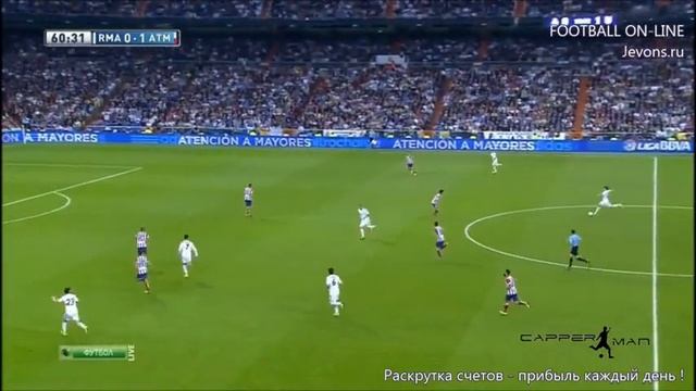 Короткий обзор мадридского дерби. Real Madrid-Athletico Madrid(0-1)